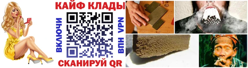 Купить наркотик аптеки Невьянск СК АМФ Кокаин Мефедрон