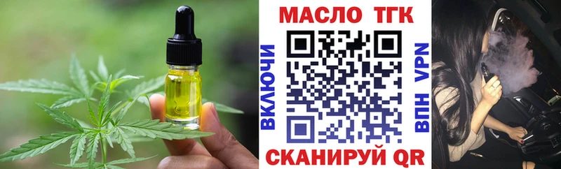 Canna-Cookies марихуана  наркошоп  Невьянск 