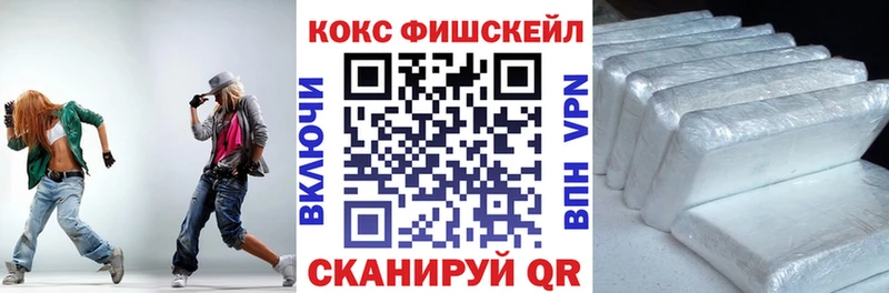 COCAIN Боливия  наркотики  Невьянск 