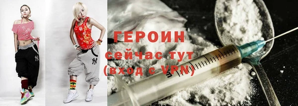 сатива Богданович