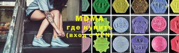 сатива Богданович