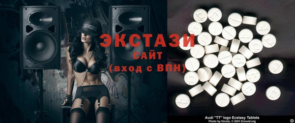 сатива Богданович