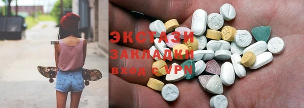 сатива Богданович