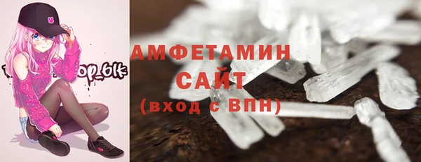 МДПВ Богородицк
