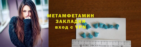 МДПВ Богородицк