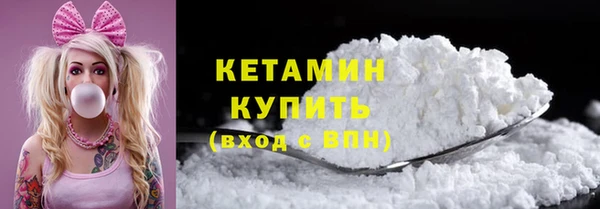 МДПВ Богородицк