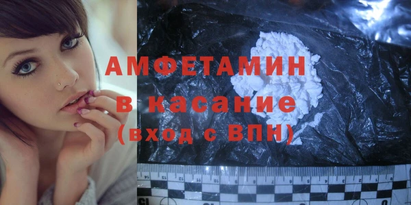 МДПВ Богородицк