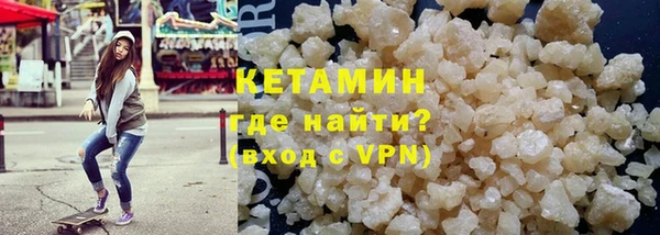МДПВ Богородицк