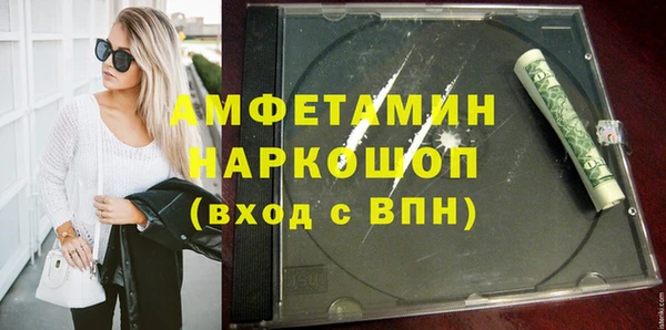сатива Богданович