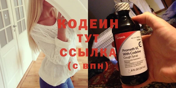 сатива Богданович