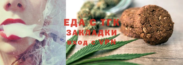 сатива Богданович