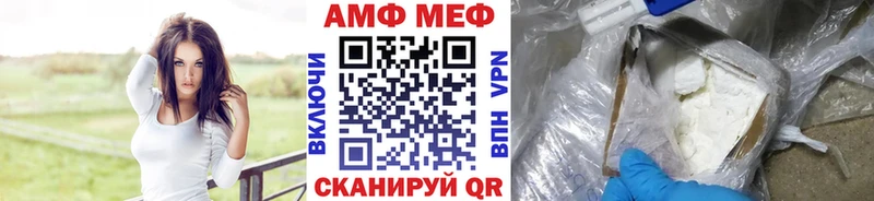 цена   Невьянск  Первитин винт 